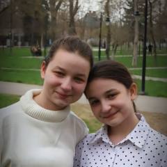 Екатерина, Красный Луч