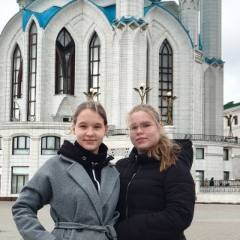 Алина, Балашиха
