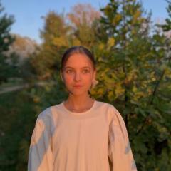 Галина, Тверь