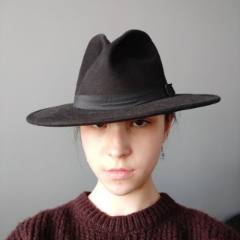 Эмилия, Раменское