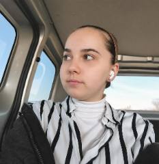 Агата, Уссурийск